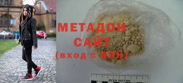 spice Каменногорск