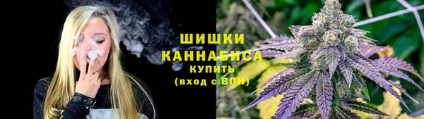 МДМА Карталы