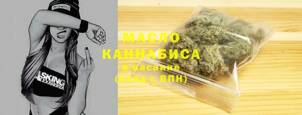 spice Каменногорск