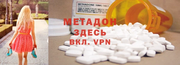 прущая мука Карпинск