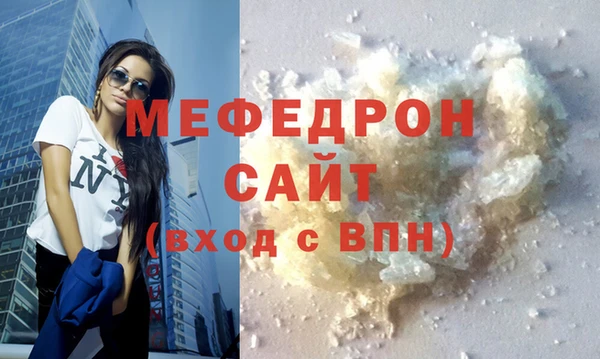 СК Каменск-Шахтинский