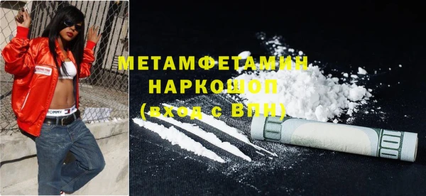 СК Касимов