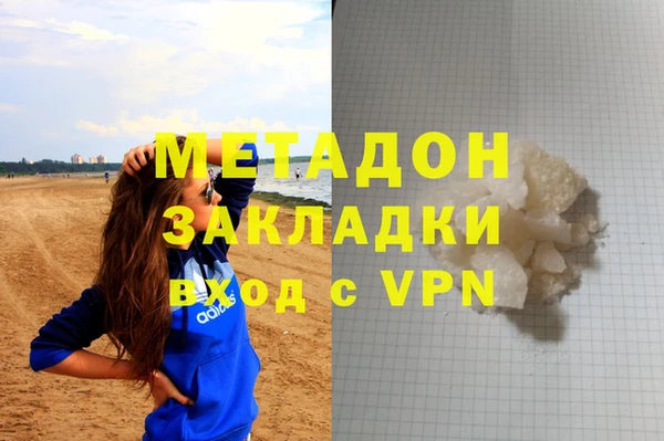 СК Каменск-Шахтинский