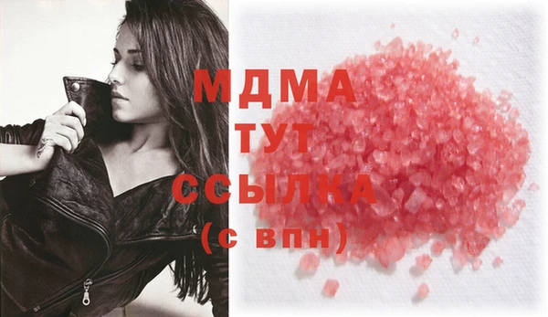 СК Каменск-Шахтинский