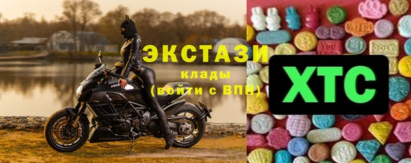 мефедрон VHQ Каменка